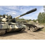 Řízení tanku T-55 a BVP-1 střelba na střelnici – Zboží Mobilmania