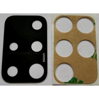 Samsung Galaxy A71 Sklíčko Kamery – Hledejceny.cz