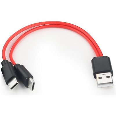 Soshine 2x USB-C nabíjecí kabel – Zbozi.Blesk.cz