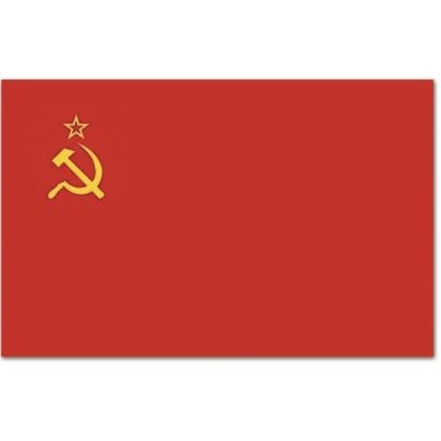 MIL-TEC® Vlajka státní SSSR – Zboží Dáma