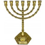 Větší židovský svícen Menora - Menorah 19,5 cm III. – Zboží Dáma
