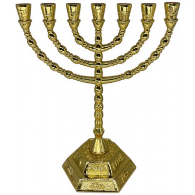Větší židovský svícen Menora - Menorah 19,5 cm III. – Zboží Dáma