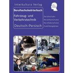 Berufsschulwörterbuch für Transport, Lager und Logistik, Deutsch-Persisch
