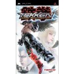 Tekken Dark Resurrection – Zbozi.Blesk.cz