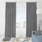 Blackout PURE 10 - 280 cm – Hledejceny.cz