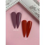 Ruscona Barevný UV/LED gel na nehty Kiss 12 5 ml – Zboží Dáma Ruscona Barevný UV/LED gel na nehty Kiss 12 5 ml – Zboží Dáma