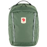 Fjällräven Skule Kids 15 Patina Green – Sleviste.cz