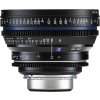 Objektiv ZEISS Compact Prime CP.2 Planar 50mm f/1.5 Super Speed Nikon