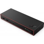 Lenovo ThinkPad Thunderbolt 4 Smart Dock Gen2 7500 40BE0135EU – Sleviste.cz