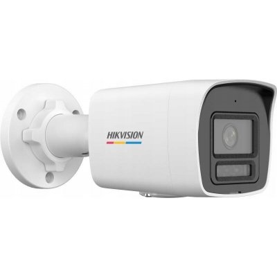 Hikvision DS 2CD1067G3 LIUF SL – Zboží Živě