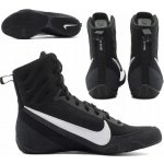 Nike Machomai 3 černé – Zboží Dáma