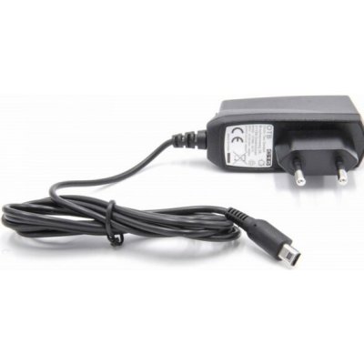 VHBW Nabíječka pro Nintendo DSi / DSi XL - neoriginální – Zbozi.Blesk.cz