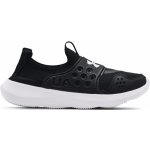 Under Armour UA BGS Runplay 3024210-001 – Hledejceny.cz