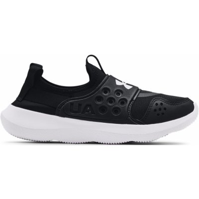Under Armour UA BGS Runplay 3024210-001 – Hledejceny.cz