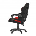 Autronic KA-R209 RED – Sleviste.cz