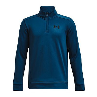 Under Armour fleecová mikina Armour Fleece 1/4 Zip – Zboží Dáma