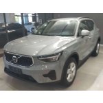 Volvo XC40 120 kW – Sleviste.cz