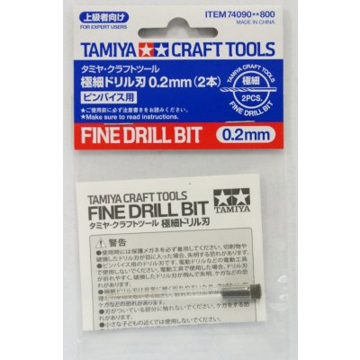 Tamiya Fine Drill Bit 0.2 mm 2pcs – Zboží Mobilmania