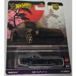 Mattel Hot Wheels prémiové auto velikáni Nissan Fairlady Z – Hledejceny.cz