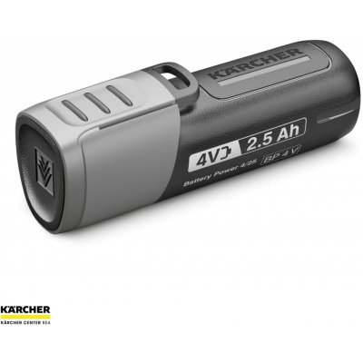 KÄRCHER 4 V, 2,5 Ah 2.443-002.0 – Zboží Dáma