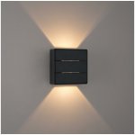 Immax neo 08520L – Hledejceny.cz