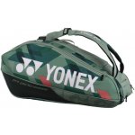 Yonex Bag 92429 – Zboží Mobilmania