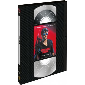 P. Cosmatos George: Kobra DVD