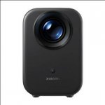 Xiaomi Smart Projector L1 – Zboží Živě