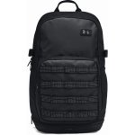 Under Armour Triumph Sport Backpack Black 21 l – Zbozi.Blesk.cz