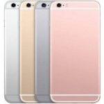 Zadní kryt růžově zlatá pro Apple iPhone 6S 8596115502697 – Zboží Mobilmania