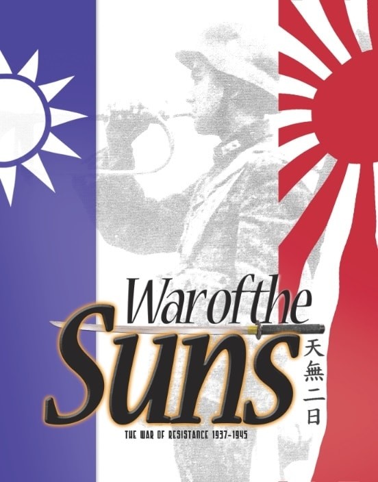 Multi-Man Publishing War of the Suns