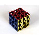 RecentToys Hollow Cube – Zbozi.Blesk.cz