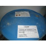 COLORLAK ŘEDIDLO C 6000 / 170L do nitrocelulózových nátěrových hmot – HobbyKompas.cz