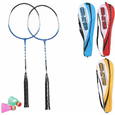 Mikro trading Badmintonové rakety 2 ks + košíček – Zboží Živě