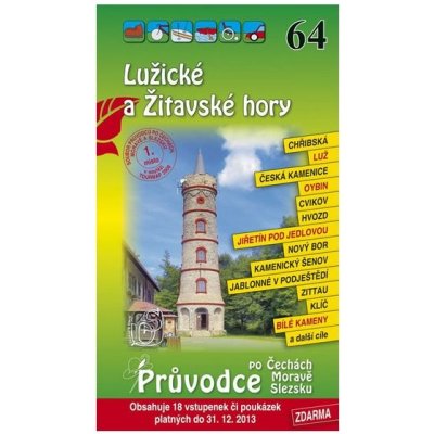 Pelhřimovsko 60. Průvodce po Č,M S