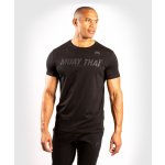 Venum Muay Thai VT Matte/Black – Zboží Mobilmania