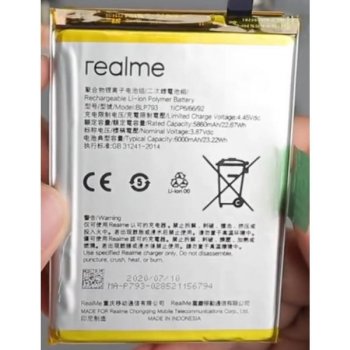 Realme BLP793