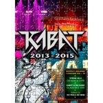 Kabát 2013-2015 3DVD+CD – Zboží Dáma