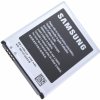 Baterie pro mobilní telefon Samsung EB-535163LU