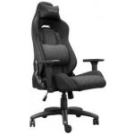 TRUST GXT723 RUYA FABRIC CHAIR GREY 25439 – Zboží Dáma