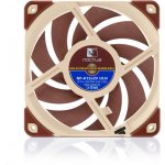 Noctua NF-A12x25 ULN – Zboží Živě