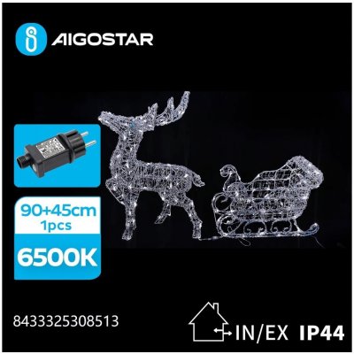 Aigostar B.V. |-LED Venkovní dekorace LED 3,6W 31 230V 6500K 90 45cm IP44 – Sleviste.cz