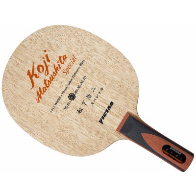 Victas Koji Matsushita Special – Zboží Dáma