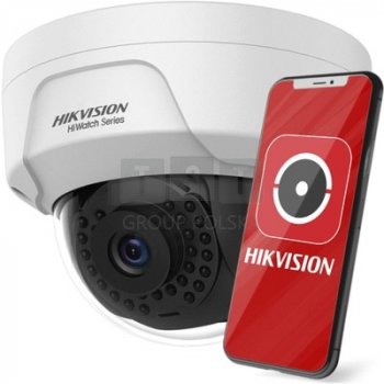 Hikvision HiWatch HWI-D140H (2.8mm) (C)
