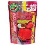 Hikari Blood-red Parrot Plus Mini 333 g – Sleviste.cz