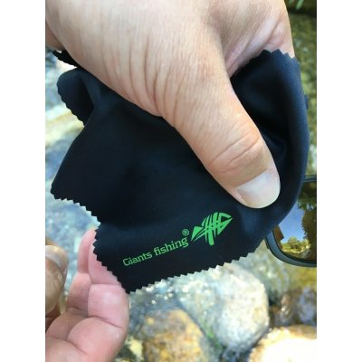 Giants Fishing Polarized Glasses Deluxe – Zbozi.Blesk.cz