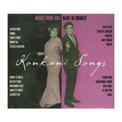 Various: Konkani Songs - Music From Goa Made In Bombay CD – Zboží Mobilmania
