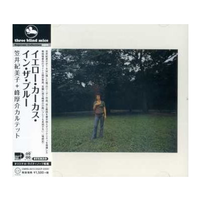 Kimiko Kasai - Yellow Carcass In The Blue CD – Sleviste.cz