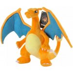 Pokémon Charizard 32,5 cm – Zbozi.Blesk.cz