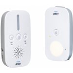 Philips AVENT Baby DECT monitor SCD502/26 – Zbozi.Blesk.cz